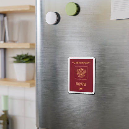 Russian Passport (External) - Die-Cut Magnet-The Sticker Space