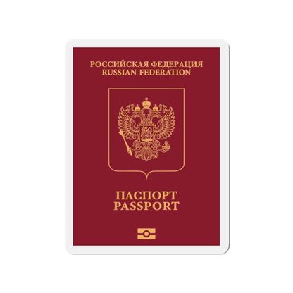 Russian Passport (External) - Die-Cut Magnet-2" x 2"-The Sticker Space