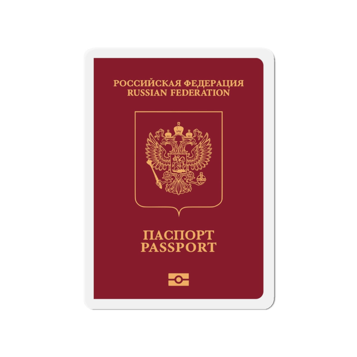 Russian Passport (External) - Die-Cut Magnet-3" x 3"-The Sticker Space