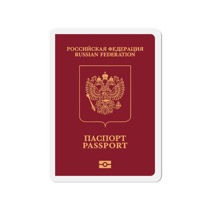 Russian Passport (External) - Die-Cut Magnet-3" x 3"-The Sticker Space