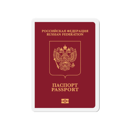 Russian Passport (External) - Die-Cut Magnet-4" x 4"-The Sticker Space