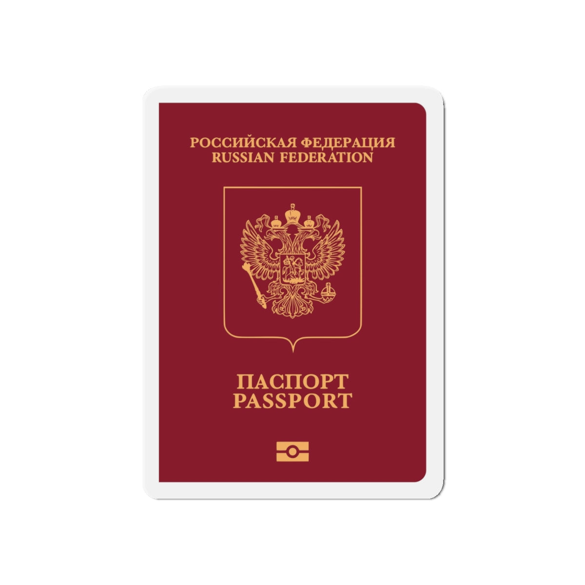 Russian Passport (External) - Die-Cut Magnet-5" x 5"-The Sticker Space