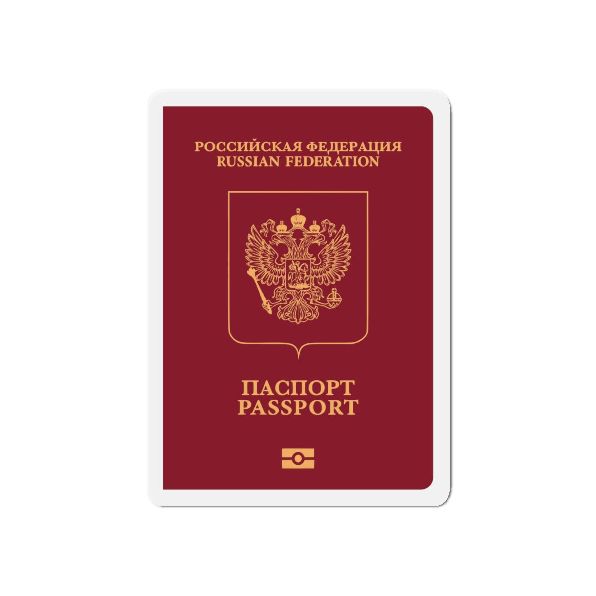 Russian Passport (External) - Die-Cut Magnet-6 × 6"-The Sticker Space