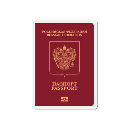 Russian Passport (External) - Die-Cut Magnet-6 × 6"-The Sticker Space