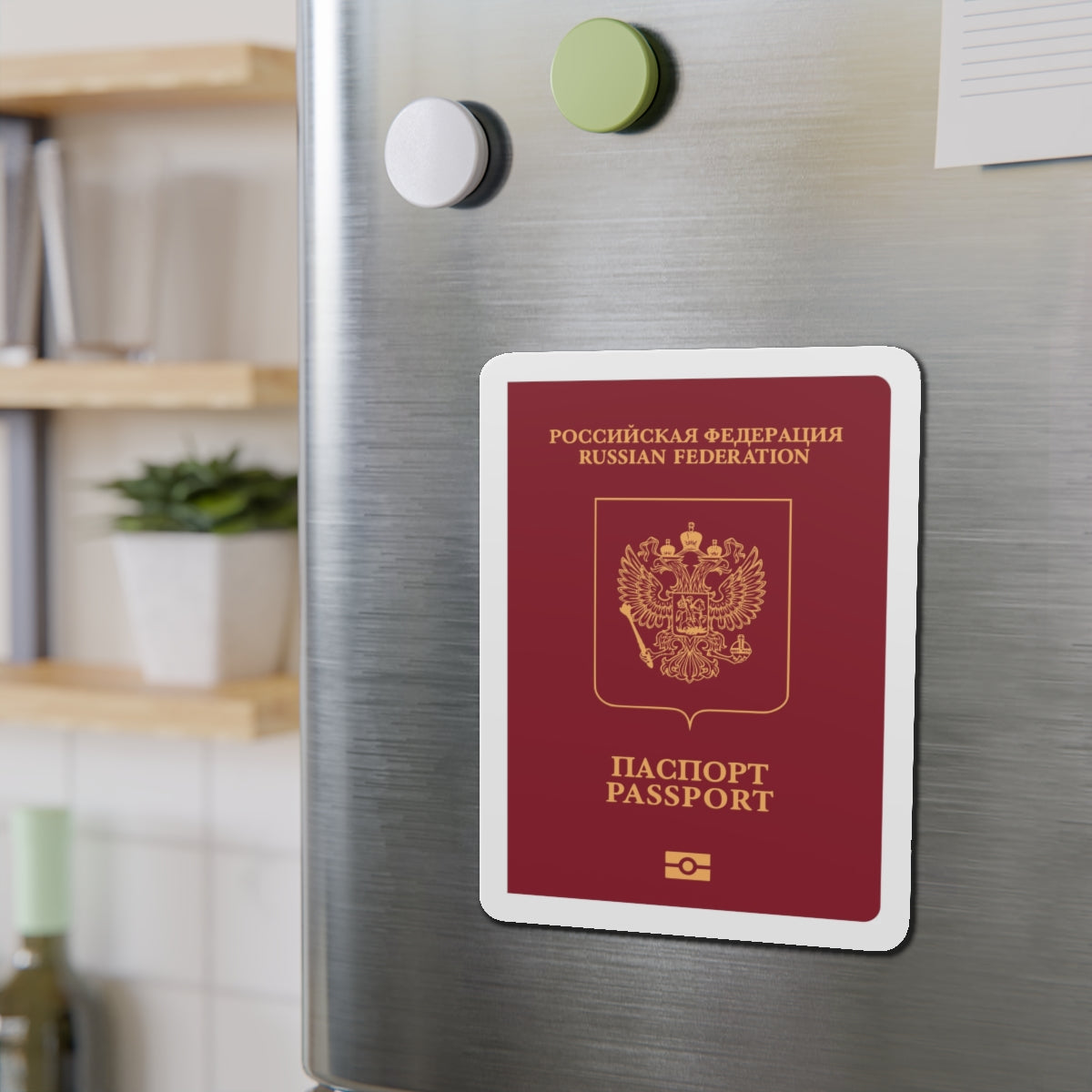 Russian Passport (External) - Die-Cut Magnet-The Sticker Space