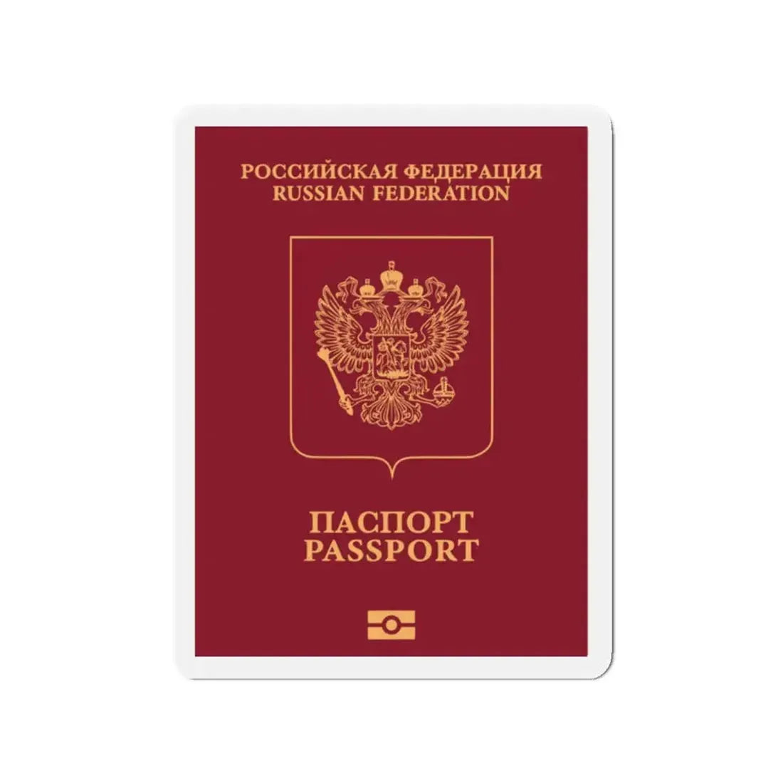 Russian Passport (External) - Refrigerator Magnet 2 Inch - The Sticker Space
