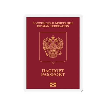 Russian Passport (External) - Refrigerator Magnet 2 Inch - The Sticker Space