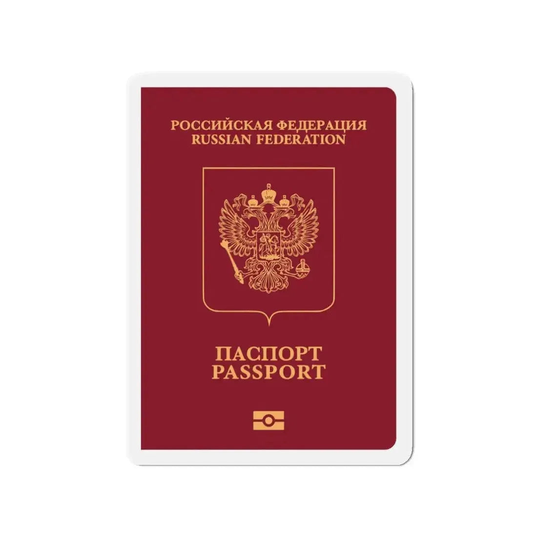 Russian Passport (External) - Refrigerator Magnet 3 Inch - The Sticker Space