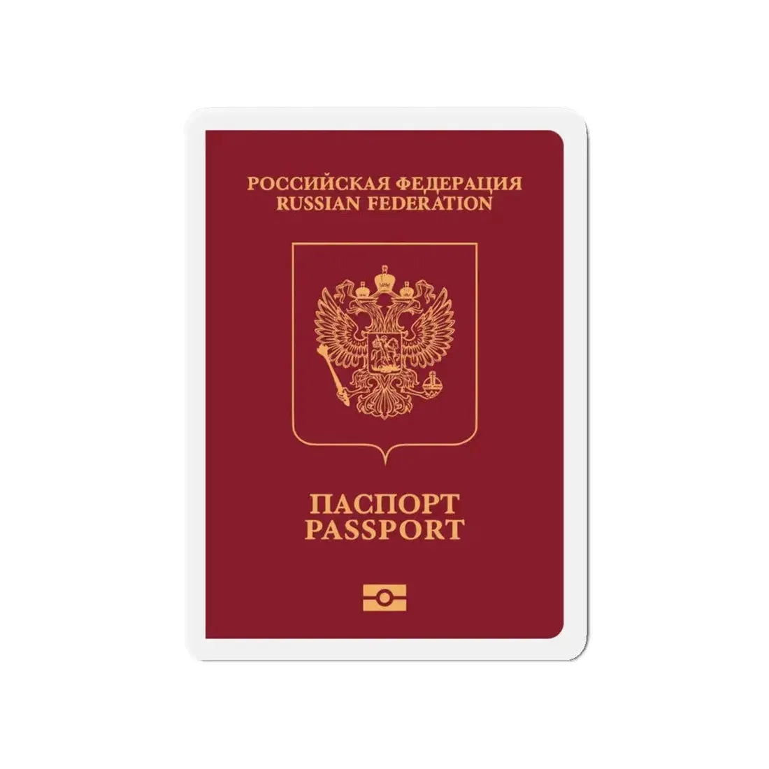 Russian Passport (External) - Refrigerator Magnet 4 Inch - The Sticker Space