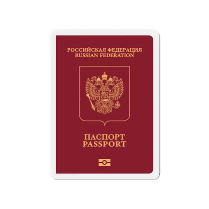 Russian Passport (External) - Refrigerator Magnet 4 Inch - The Sticker Space