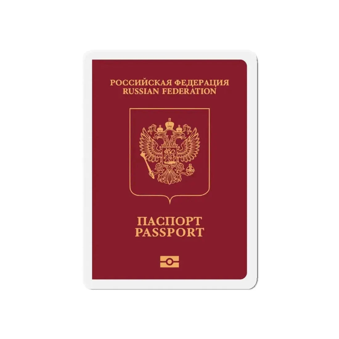 Russian Passport (External) - Refrigerator Magnet 5 Inch - The Sticker Space