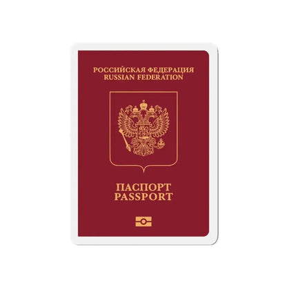 Russian Passport (External) - Refrigerator Magnet 5 Inch - The Sticker Space