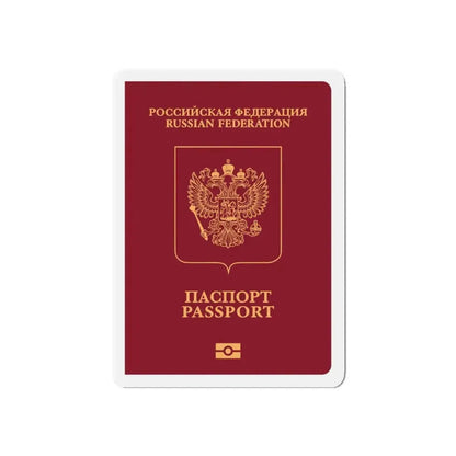 Russian Passport (External) - Refrigerator Magnet 6 Inch - The Sticker Space