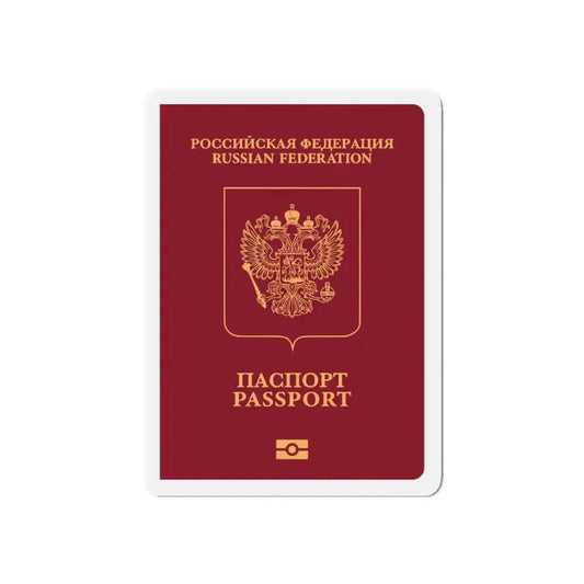Russian Passport (External) - Refrigerator Magnet 6 Inch - The Sticker Space