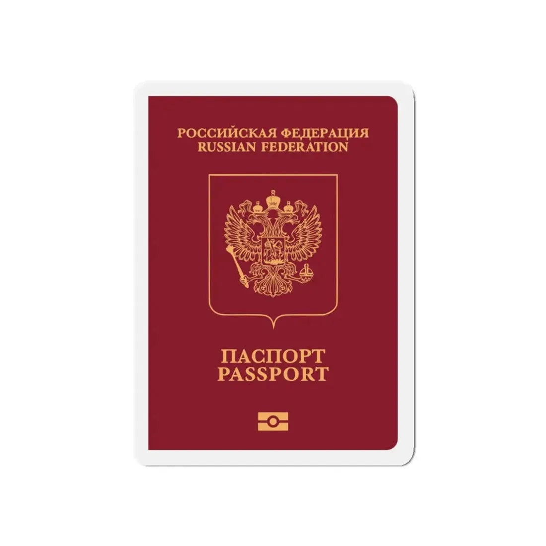 Russian Passport (External) - Refrigerator Magnet - The Sticker Space