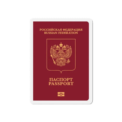 Russian Passport (External) - Refrigerator Magnet - The Sticker Space