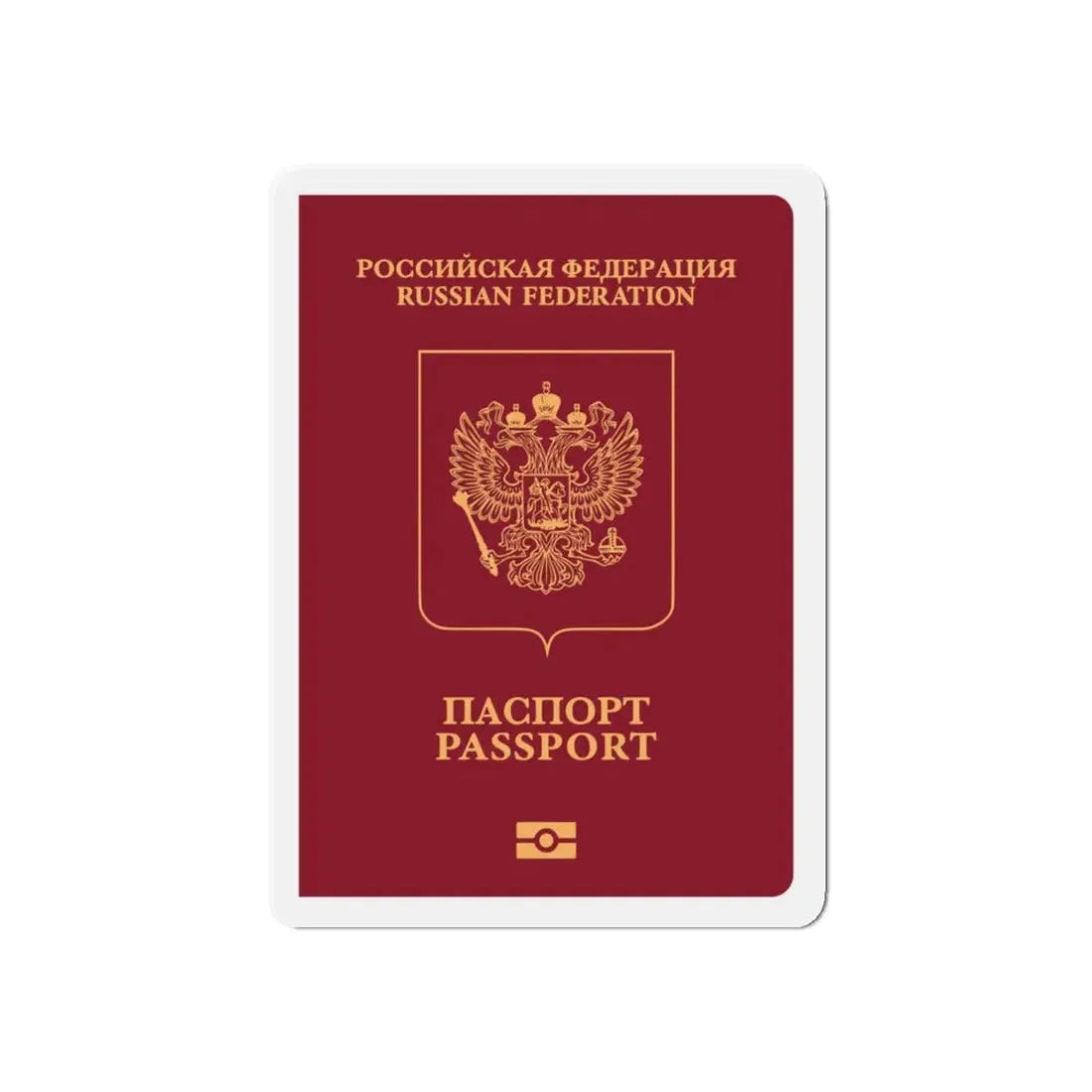 Russian Passport (External) - Refrigerator Magnet - The Sticker Space