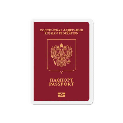 Russian Passport (External) - Refrigerator Magnet - The Sticker Space
