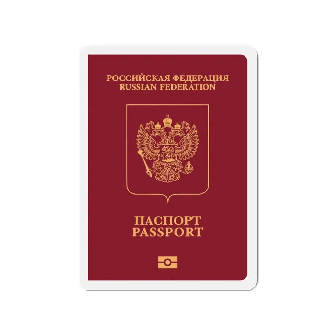 Russian Passport (External) - Refrigerator Magnet - The Sticker Space