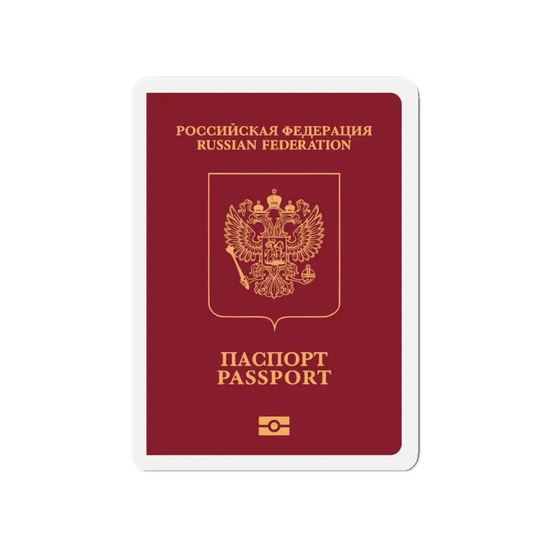 Russian Passport (External) - Refrigerator Magnet - The Sticker Space
