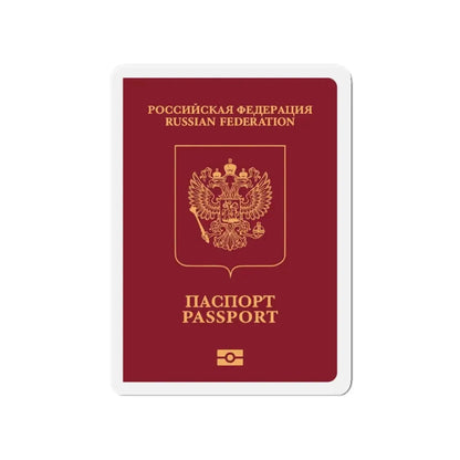 Russian Passport (External) - Refrigerator Magnet - The Sticker Space
