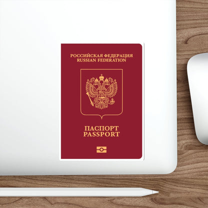 Russian Passport (External) STICKER Vinyl Die-Cut Decal-The Sticker Space