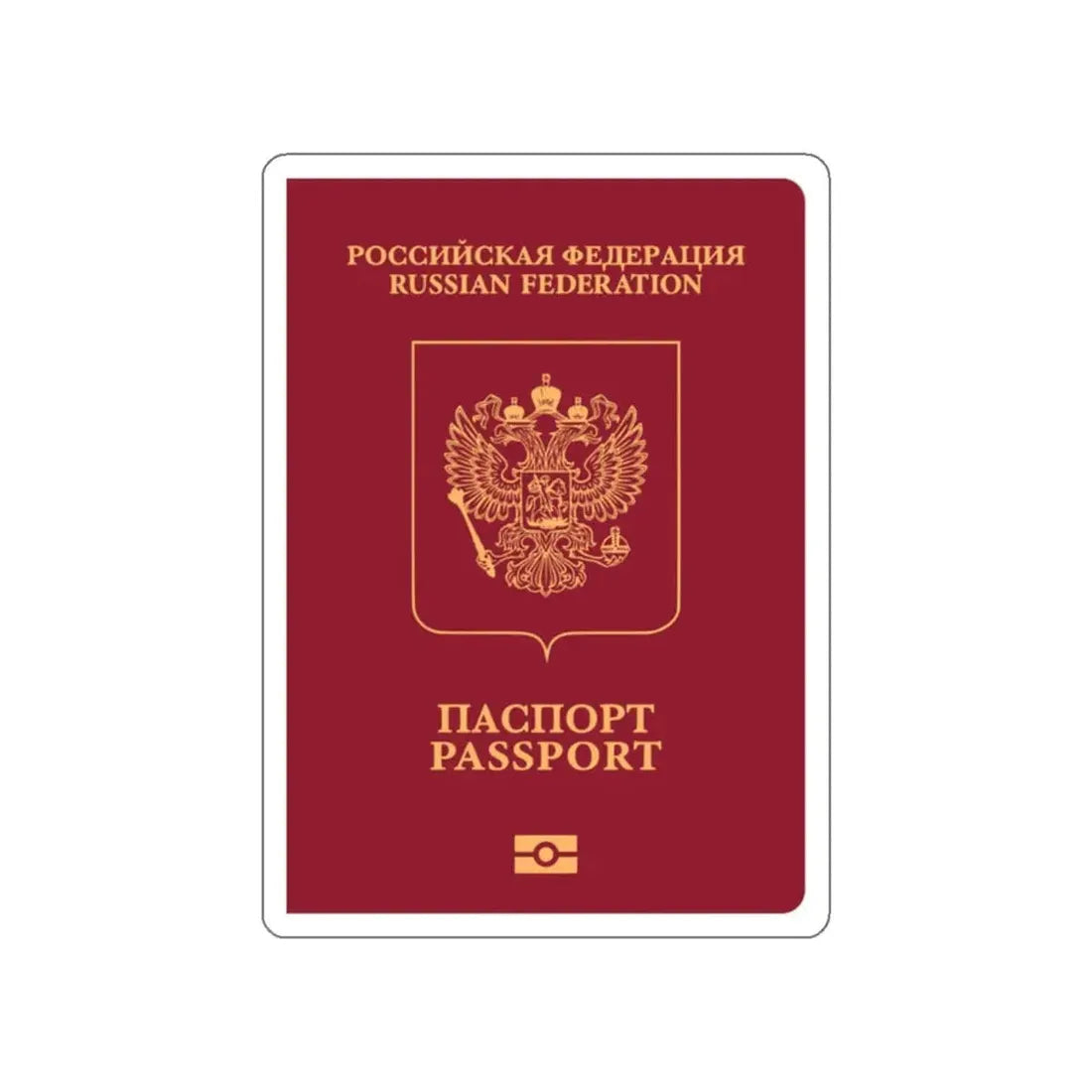 Russian Passport (External) STICKER Vinyl Die-Cut Decal 2 Inch - The Sticker Space