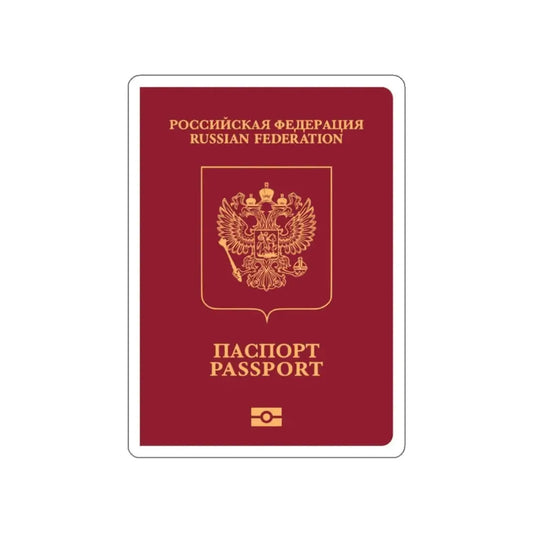 Russian Passport (External) STICKER Vinyl Die-Cut Decal 2 Inch - The Sticker Space