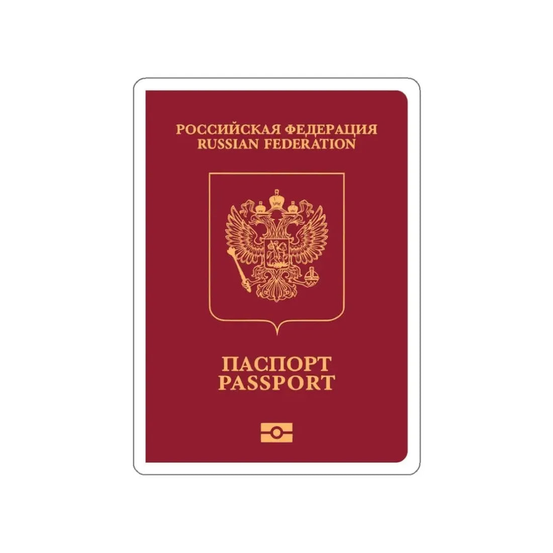 Russian Passport (External) STICKER Vinyl Die-Cut Decal 3 Inch - The Sticker Space
