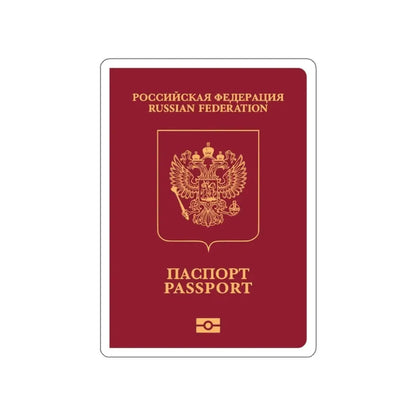 Russian Passport (External) STICKER Vinyl Die-Cut Decal 3 Inch - The Sticker Space