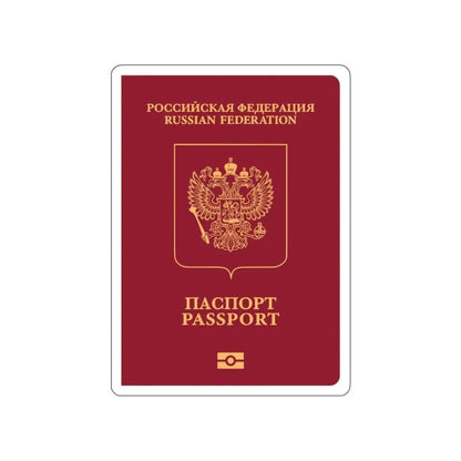 Russian Passport (External) STICKER Vinyl Die-Cut Decal 5 Inch - The Sticker Space