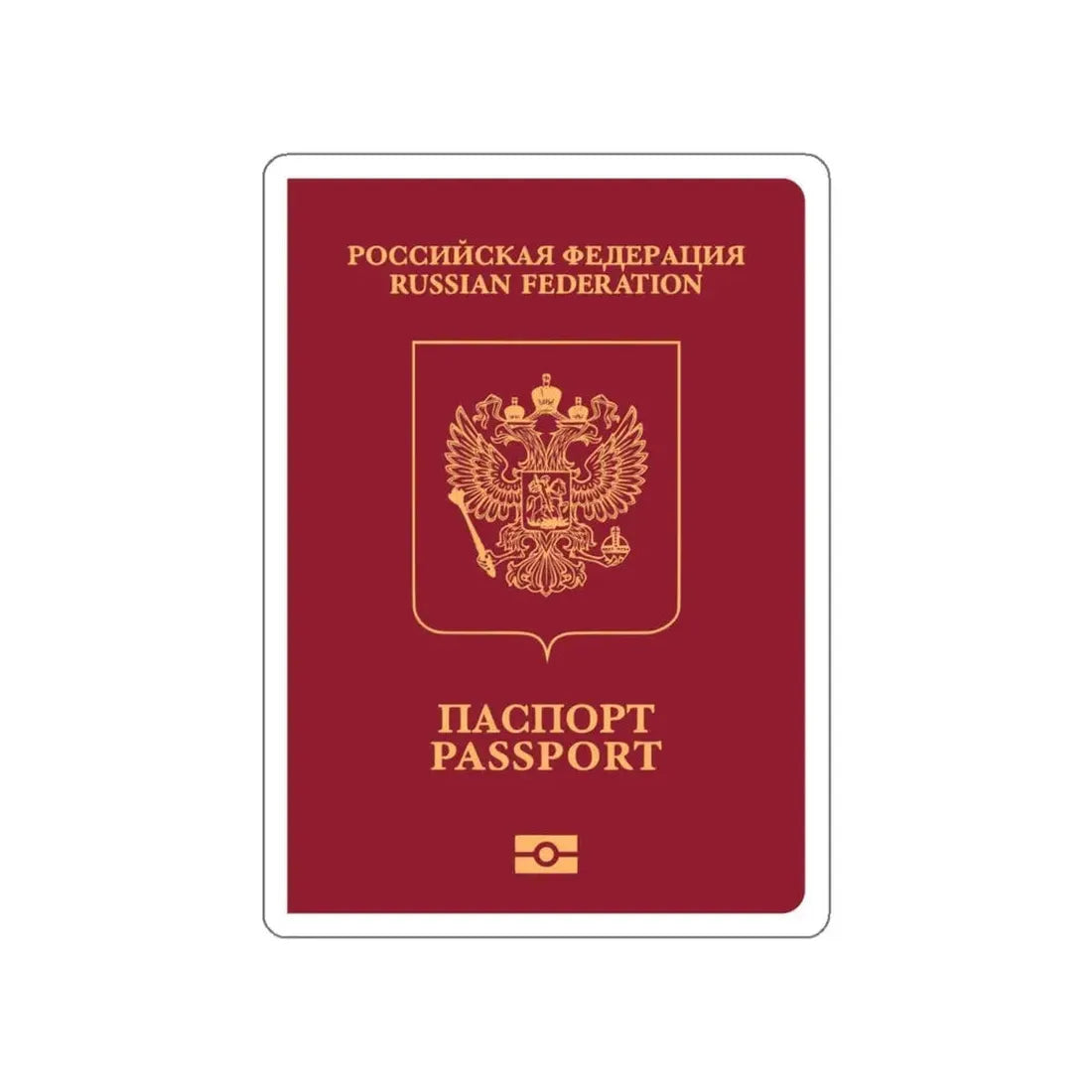 Russian Passport (External) STICKER Vinyl Die-Cut Decal 6 Inch - The Sticker Space