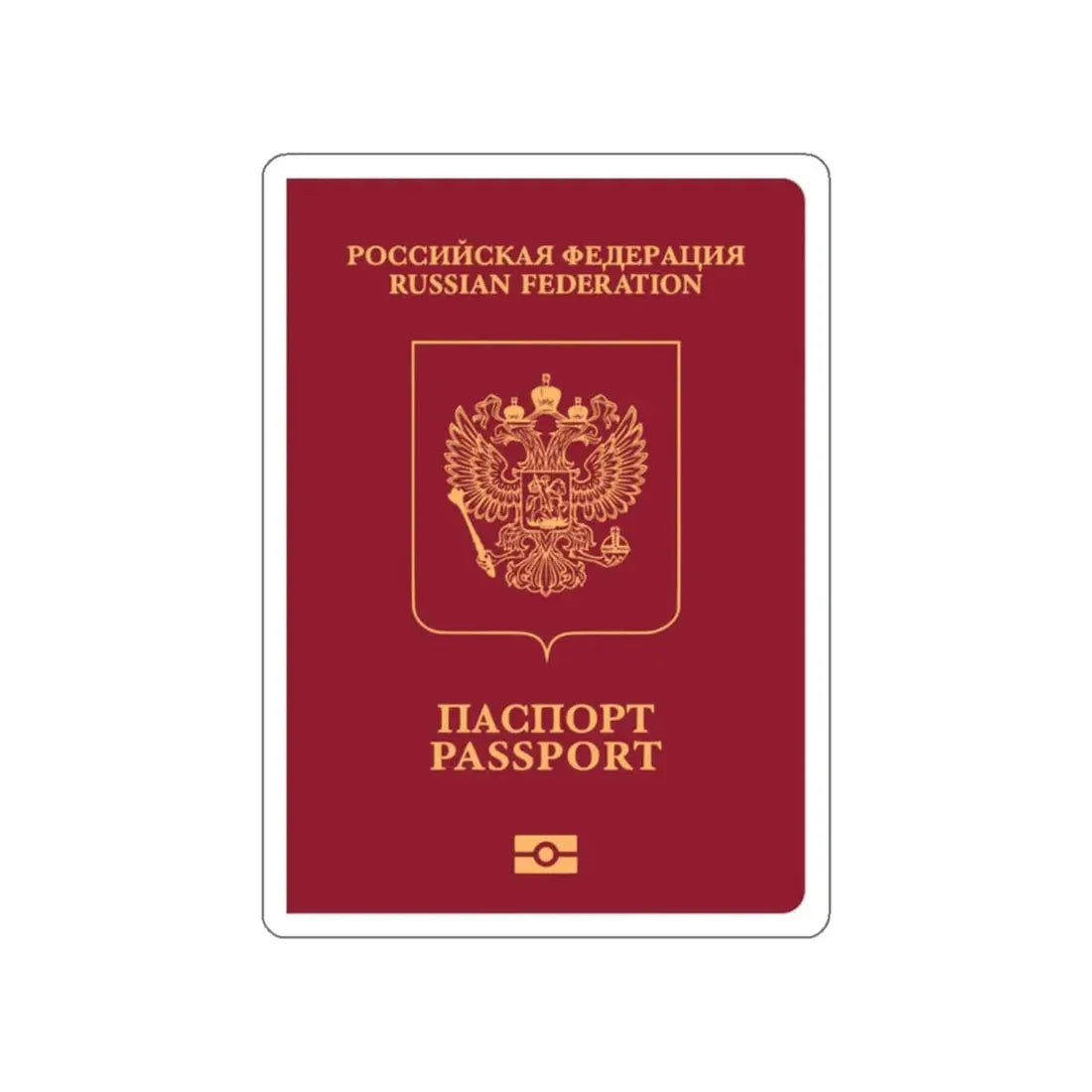 Russian Passport (External) STICKER Vinyl Die-Cut Decal - The Sticker Space