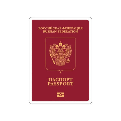 Russian Passport (External) STICKER Vinyl Die-Cut Decal - The Sticker Space