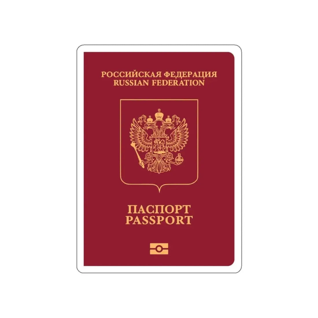 Russian Passport (External) STICKER Vinyl Die-Cut Decal - The Sticker Space