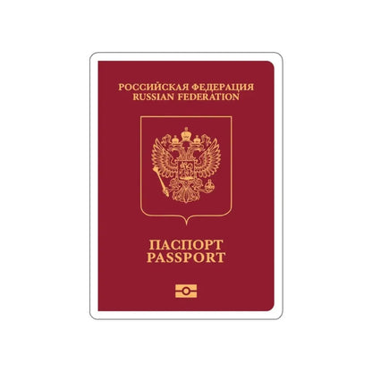 Russian Passport (External) STICKER Vinyl Die-Cut Decal - The Sticker Space