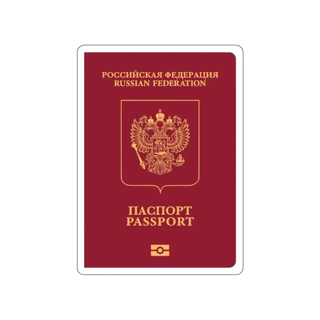 Russian Passport (External) STICKER Vinyl Die-Cut Decal - The Sticker Space