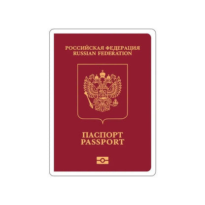 Russian Passport (External) STICKER Vinyl Die-Cut Decal - The Sticker Space