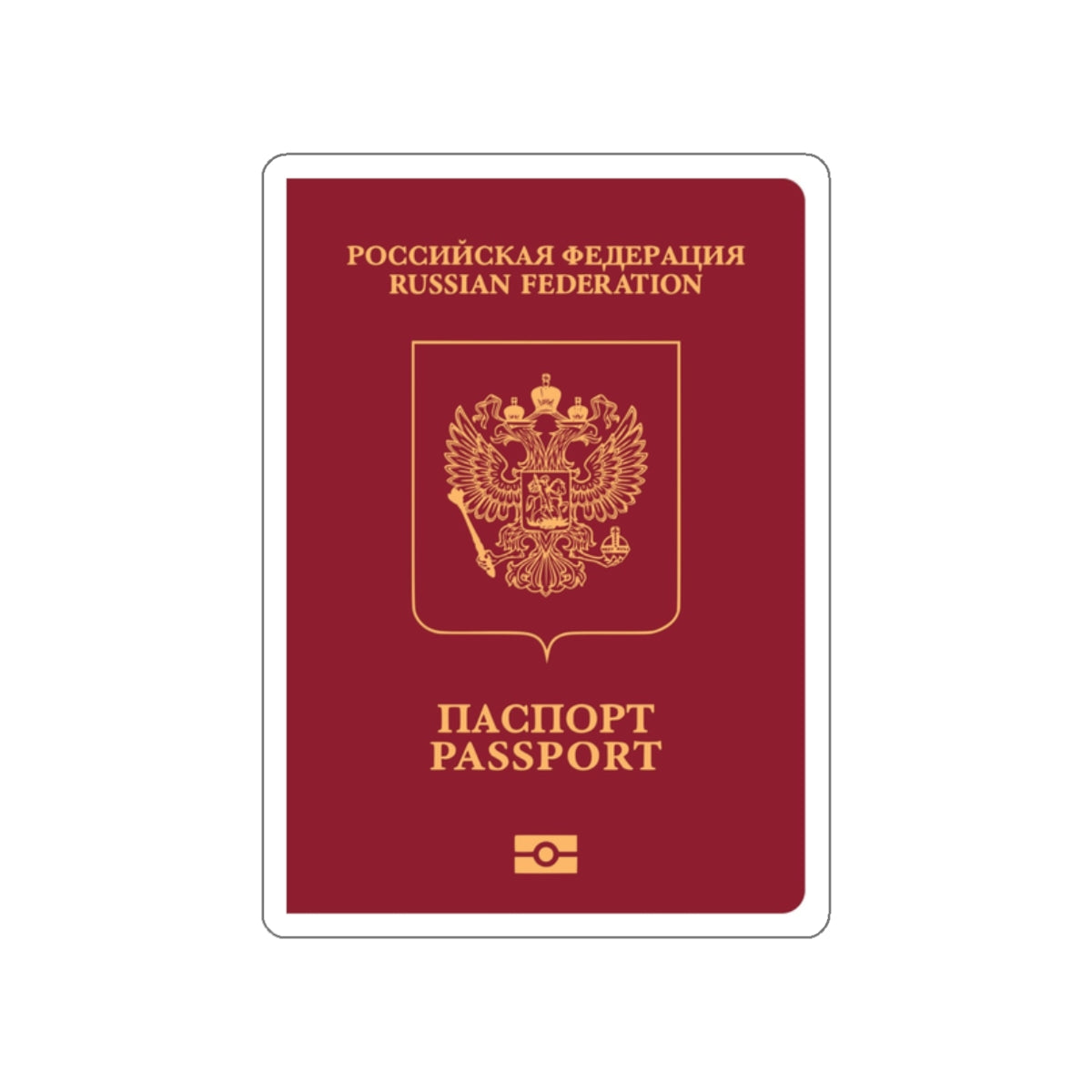 Russian Passport (External) STICKER Vinyl Die-Cut Decal-White-The Sticker Space