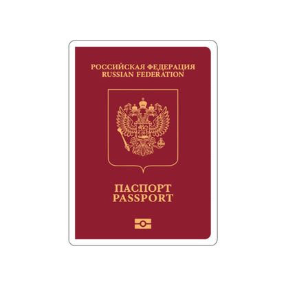 Russian Passport (External) STICKER Vinyl Die-Cut Decal-White-The Sticker Space