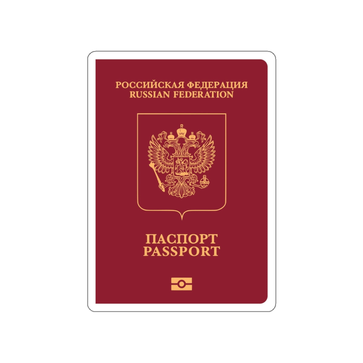 Russian Passport (External) STICKER Vinyl Die-Cut Decal-White-The Sticker Space