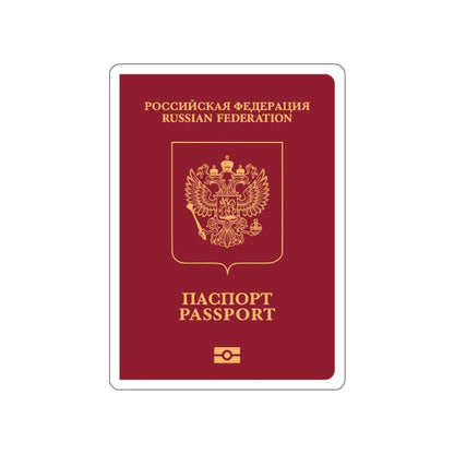 Russian Passport (External) STICKER Vinyl Die-Cut Decal-White-The Sticker Space