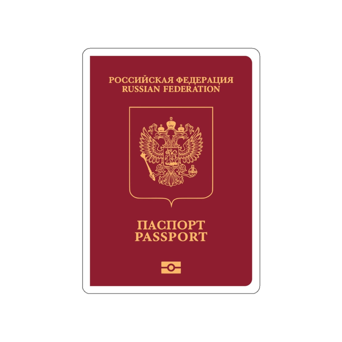 Russian Passport (External) STICKER Vinyl Die-Cut Decal-White-The Sticker Space