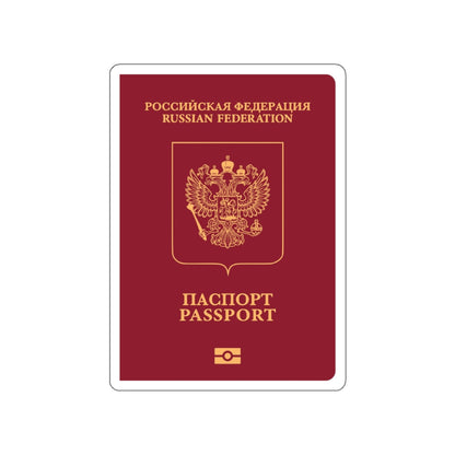 Russian Passport (External) STICKER Vinyl Die-Cut Decal-White-The Sticker Space