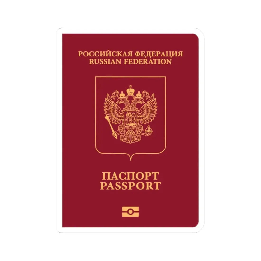 Russian Passport (External) - STICKER Vinyl Kiss-Cut Decal 2 Inch White - The Sticker Space