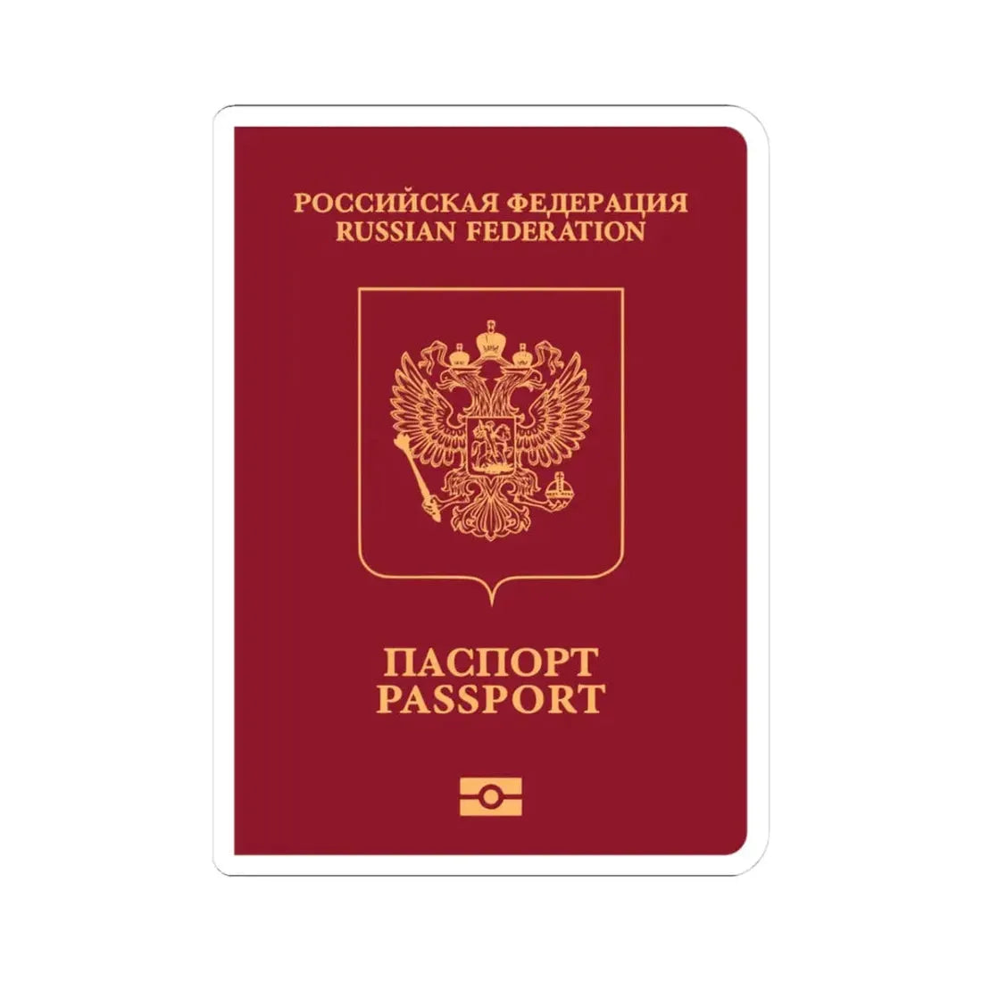 Russian Passport (External) - STICKER Vinyl Kiss-Cut Decal 3 Inch White - The Sticker Space