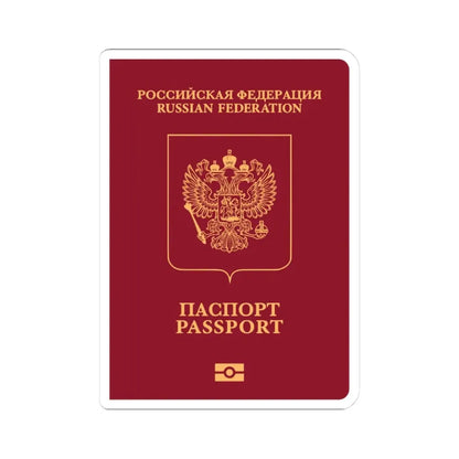 Russian Passport (External) - STICKER Vinyl Kiss-Cut Decal 3 Inch White - The Sticker Space