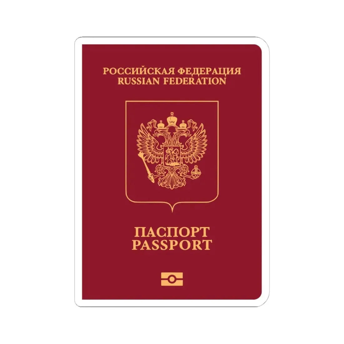 Russian Passport (External) - STICKER Vinyl Kiss-Cut Decal 4 Inch White - The Sticker Space