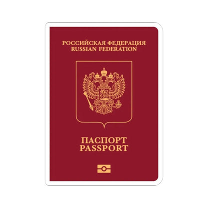 Russian Passport (External) - STICKER Vinyl Kiss-Cut Decal 4 Inch White - The Sticker Space