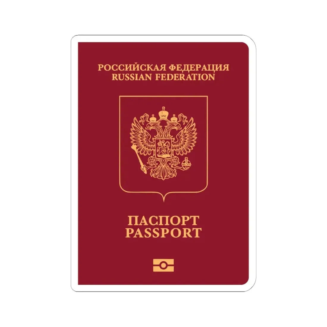 Russian Passport (External) - STICKER Vinyl Kiss-Cut Decal 6 Inch White - The Sticker Space